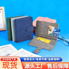 跨境护照夹PU皮革磁吸旅行防磁盗刷RFID机票夹证件包护照套保护本