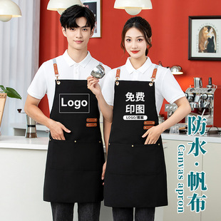 �W�t������ȹlogoӡ�ֲ�������з�ˮ�����̲迧�Ȼ���Ů����