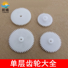 ΌX݆X݆׃̌W ܇X݆DIYC_늙C܇SpX