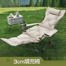 ��y������ۯB�α�yʽ�ۯB���������������k��������¶�I��