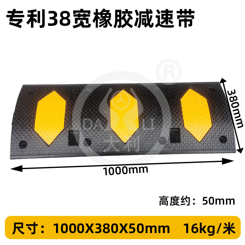 �𽺼��ٴ���·����վ���ٰ彻ͨ��ʩ���ٻ�����ٴ��𽺻����