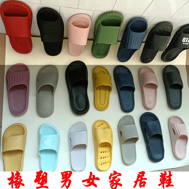 一键复制_20210301202729