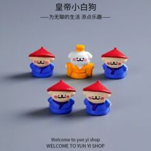 ����ɐۻʵ۹���w������λ����С�[��܇�d�п�̨�b�Ʒ