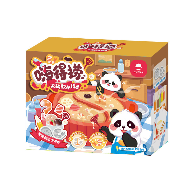 ミスタートイマジックウォーターエルフマジックウォーターベビーフォンデュ釣り子供のキッチンおもちゃ手作り diy 材料