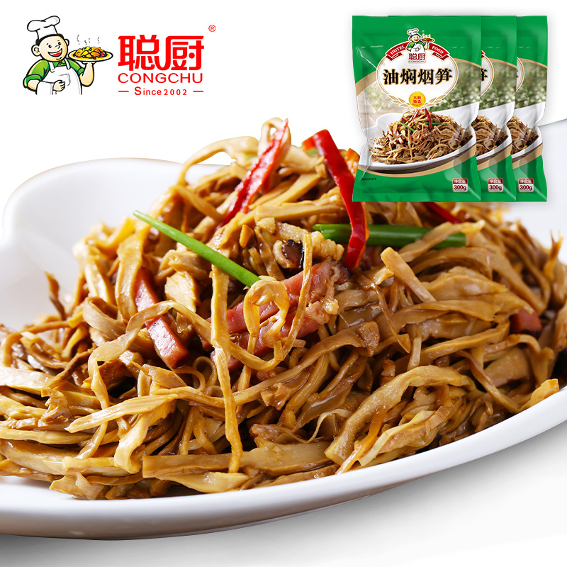 [핫세일] 콩추 연잎기름조림 300g [3팩]