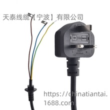 13A��оӢ��ע��һ�w�����U�zӢҎ���^�� Ӣʽɳ���¼����Դ��