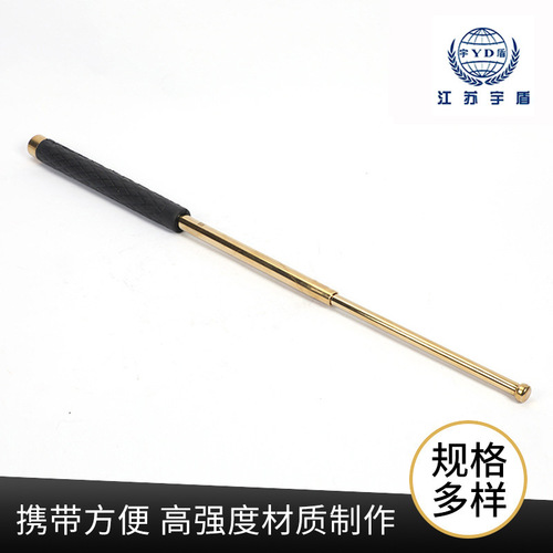 511 self-defense stick ASP Blackhawk retractable stick three-section stick outdoor vehicle-mounted self-defense stick self-defense martial arts stick throw stick defense