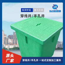 ��֬������һ�wʽ�ֿ׾�ͨӍ��|����������w��·�������Iɳ��