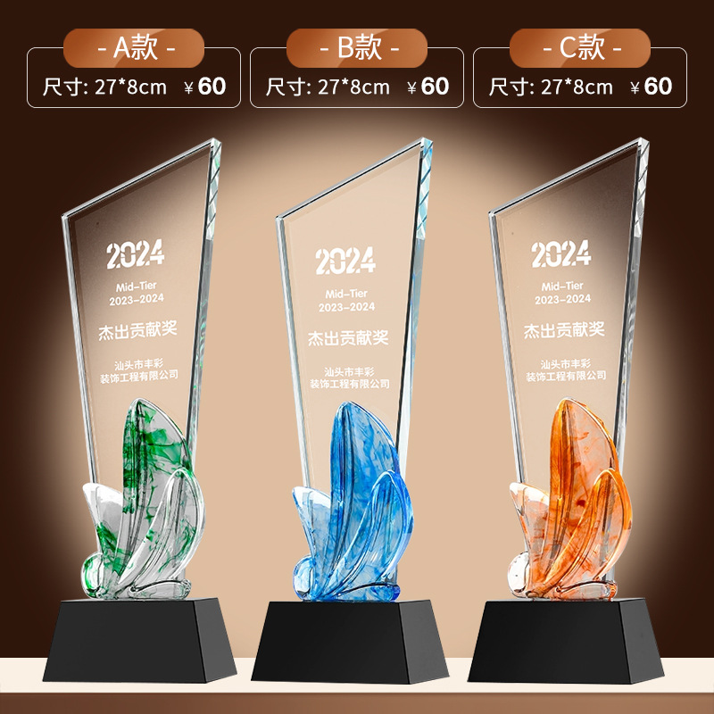 Trofeo de cristal medalla de madera trofeo de baloncesto pulgar pentaco resina metales trofeos de madera sólida premios