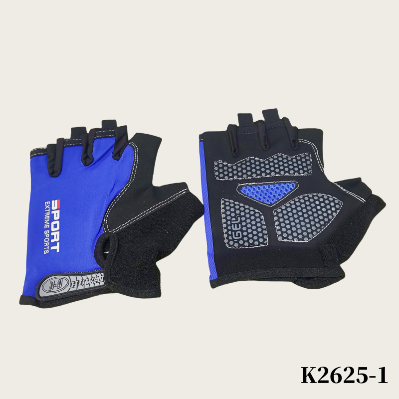 프리미엄 반손가락 장갑-블루