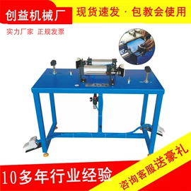 灌装机械;上胶机;其他制鞋机械