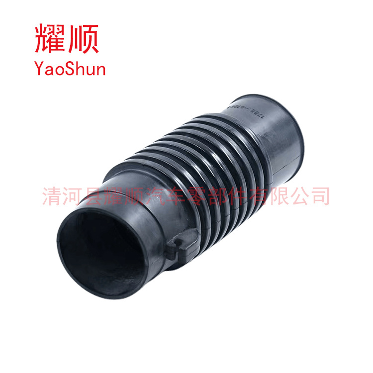 Fit for Toyota Land Cruiser Engine Air Intake Hose 17881-61061