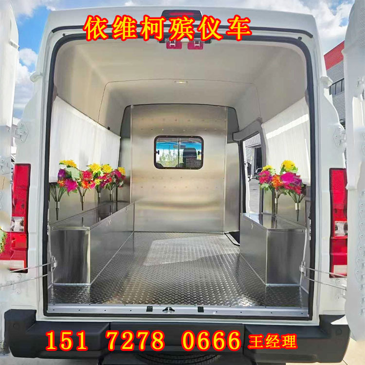依维柯殡仪车 (2).jpg