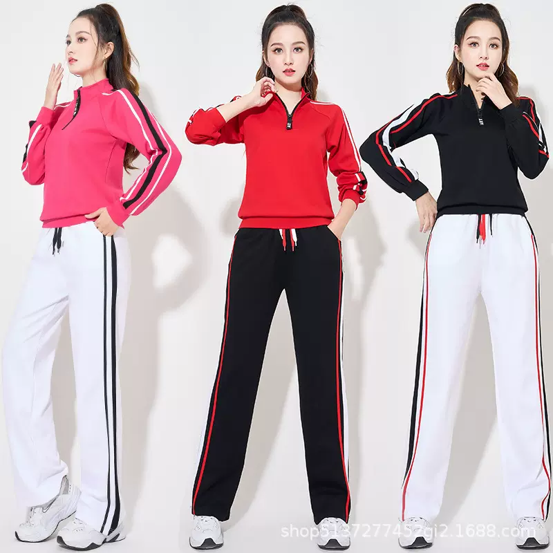 2023春季新款广场舞服装套装女半拉链双条纹运动休闲健身服舞蹈服