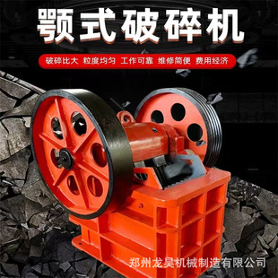 ��껙Cе�Vɽ�O�� pe600x900�ʽ����C �ʽ��ʯ�C ��̖�Rȫ