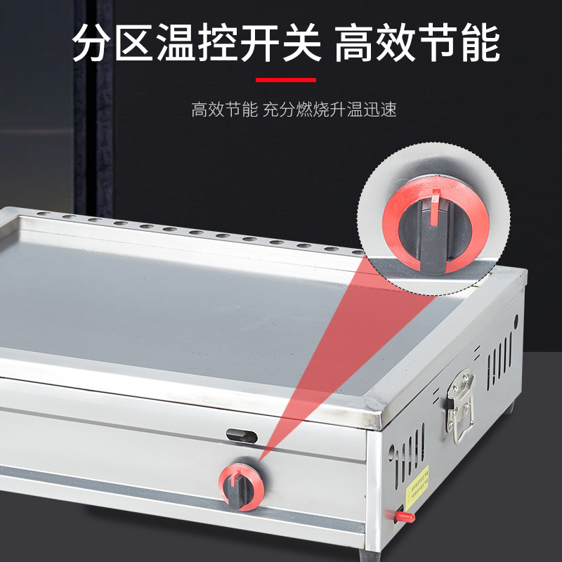 horno de cocción comercial gas mano agarrar torta de patata máquina de torta de hierro calentamiento eléctrico equipo de calamar tofu huevo lleno de torta