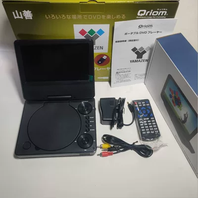 Automatic Disc Reader, Vcdcd, Car DVD player