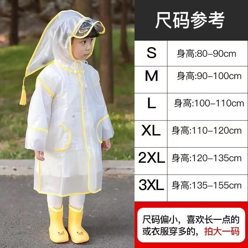 幼稚園透明子供用レインコート 6-12 歳漫画かわいい防水レインポンチョ厚みのある eva 学校特別な雨具|undefined