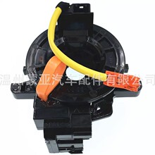 84306-02190 84306-52100 84306-06080 �m����S������ʿ����