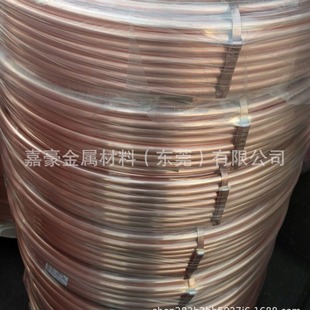 C1100�o�����~��0.5mm-3.0mm�܏��ȱں�Ҏ���С�Rȫ����r��