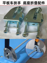 �ۯB���ֵ���ƽ��܇����܇���ּӺ��ۯB��퓹̶����Ǽ�С��܇���