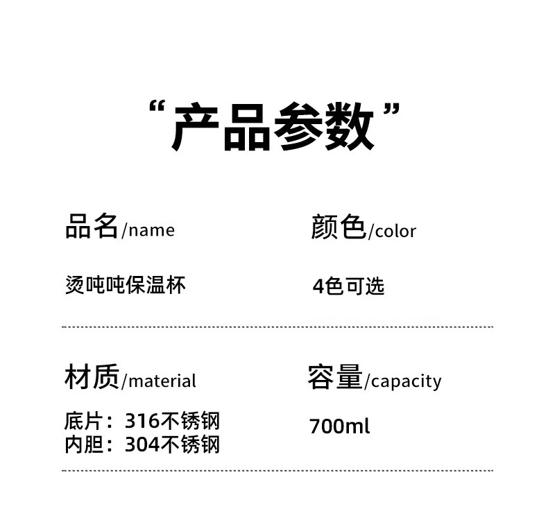 水杯12_11.jpg