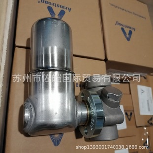 ����ArmstrongƷ��ԭ�b2011��̖��������ˮ�y��IS2�f����^�^�V��