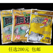 䓏2̖3̖~D䓏123#~ʳ~ϻ䓵2̖Dϻ46ҰD