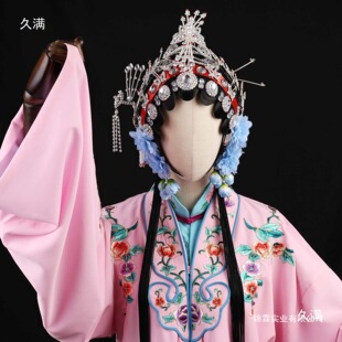 �����򄡱�����Ʒһ�w�^���Խ���S÷�򻨵�����ľ�һ�w�^��