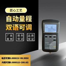 �ľ�YR1035+懚��k�U��~��100��ƿ18650�늳؃������ܜyԇ�x