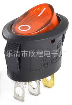 빨간색 띠 조명 삼각대, 은색 점