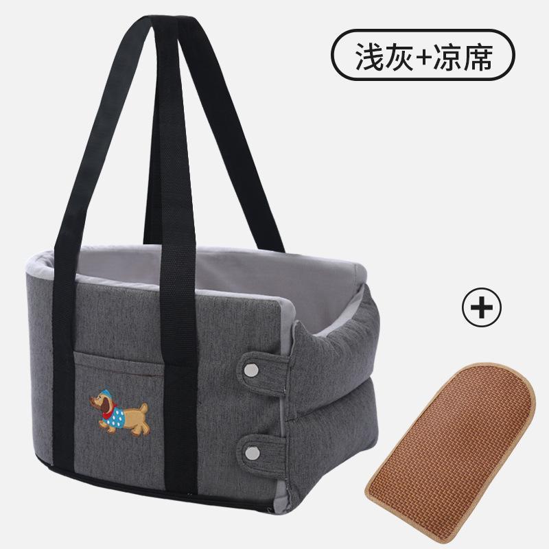 车载狗窝小中型犬坐车神器猫咪安全汽车前排中控副驾防脏坐垫宠物|undefined