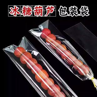 ���Ǻ��J͸�����b���Ǻ��J�޻��Ǵ����������һ����͸���L�l����