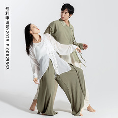 男性と女性のためのモダンダンスシャツ、ゆったりとした不規則なステッチ、エレガントな無地の練習服、クラシックダンス服シャツ