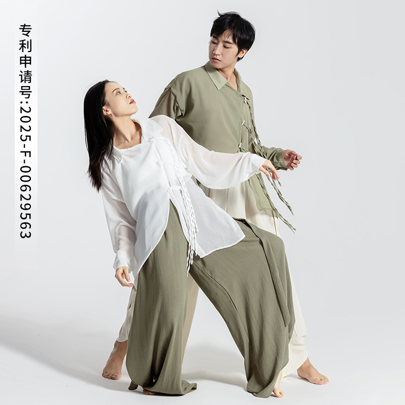 Modern Dance Shirts for Men and Women, Loose Asymmetrical Splicing, Elegant Pure Color Practice Clothes, Classical Dance Clothes, Shirts