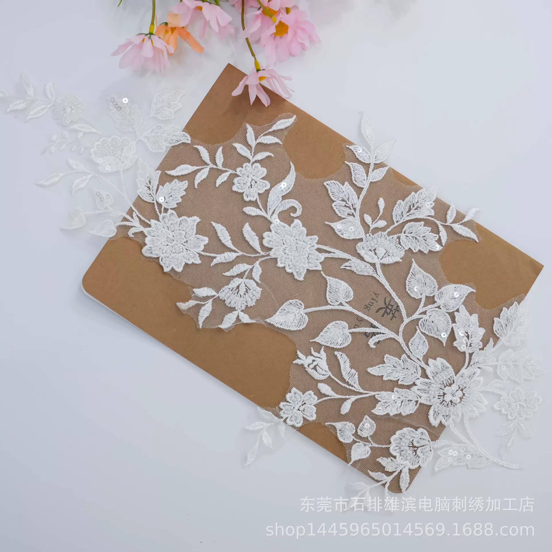 新款对花 花边钉珠刺绣小花边蕾丝 家纺 童装服装蕾丝花边