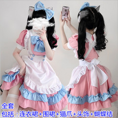 S-4XL plus size maid outfit, super cute big bow Lolita dress, women's clothing boss pink and blue cute dress