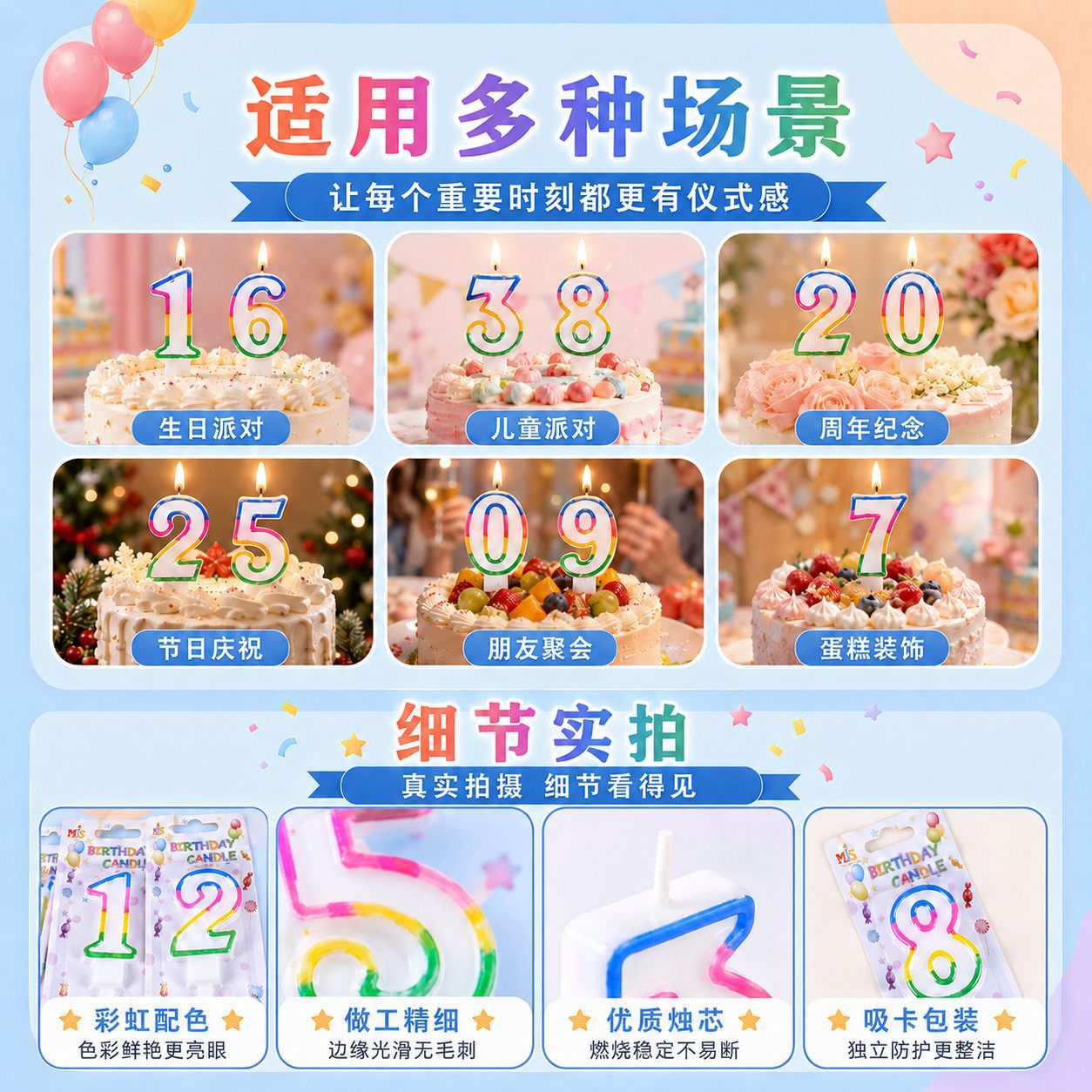 ChatGPT Image 2026年6月20日 15_35