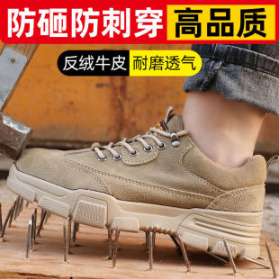 �ļ��ڱ�Ь��ʿ䓰��^���ҷ��̴��p�����͸����ĥ늺�������Ь