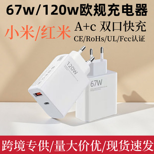 �m��С��120w�WҎ������t���֙C67w����^usb����^���b�羳���l