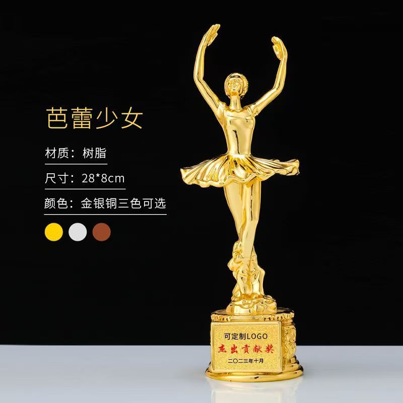 Fabricante de trofeos de resina de una sola pieza Trofeos de niños Concurso de baile Premiación del anfitrión pequeño discurso Trofeo conmemorativo