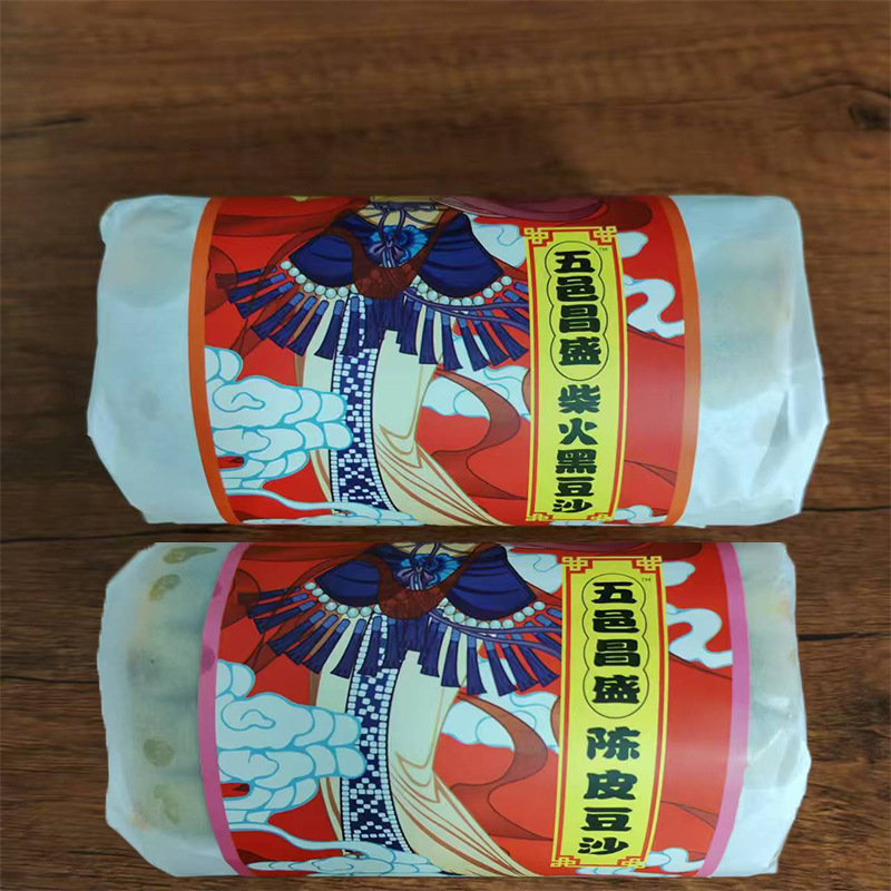 【无添加剂】新会陈皮豆沙月饼正宗纯手工筒装柴火黑豆沙现做包邮|undefined