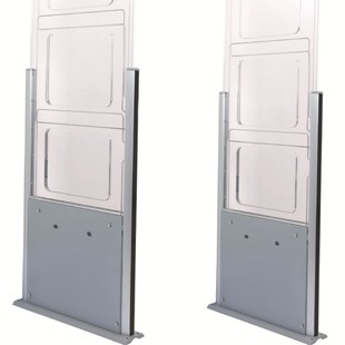 RFID library security door infrared sound and light alarm Archives Channel ISO15693