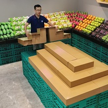 纸板台阶陈列货架可移动水果店超市便携阶梯式展示架纸质中岛轻便