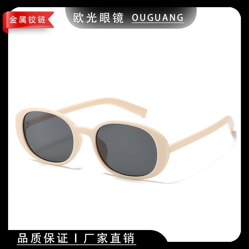 Gafas de sol ovaladas estilo coreano, gafas de ojo de gato retro con montura pequeña, venta directa de fábrica