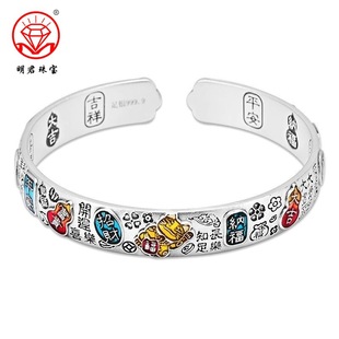 �m����ؔ؈�����CŮ9999���y2024�¿�͹��ֹ����y���Ԍ��C