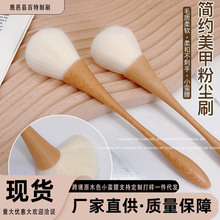 �羳��ʽ���׷ۉmˢԭľɫС�U��ָ�׻҉mˢ���yˢ���lһ�����l