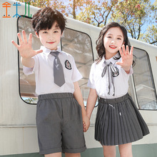 金米儿夏季衬衫幼儿园小学生校服园服班服英伦风厂家供货可做徽章