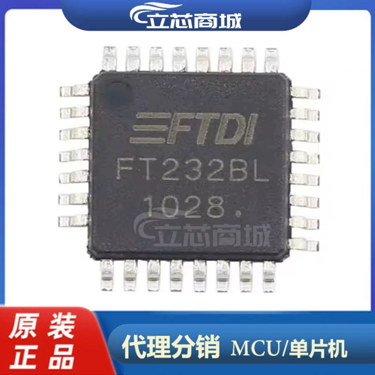 Пакет FT232BL-REEL LQFP-32USB-чип интерфейса связи UART FT232BL FT232B