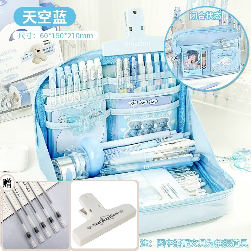 Nueva caja de lápices de gran capacidad de 12 capas de alto aspecto dopamina chica papelería caja de lápiz de almacenamiento de estudiantes de secundaria